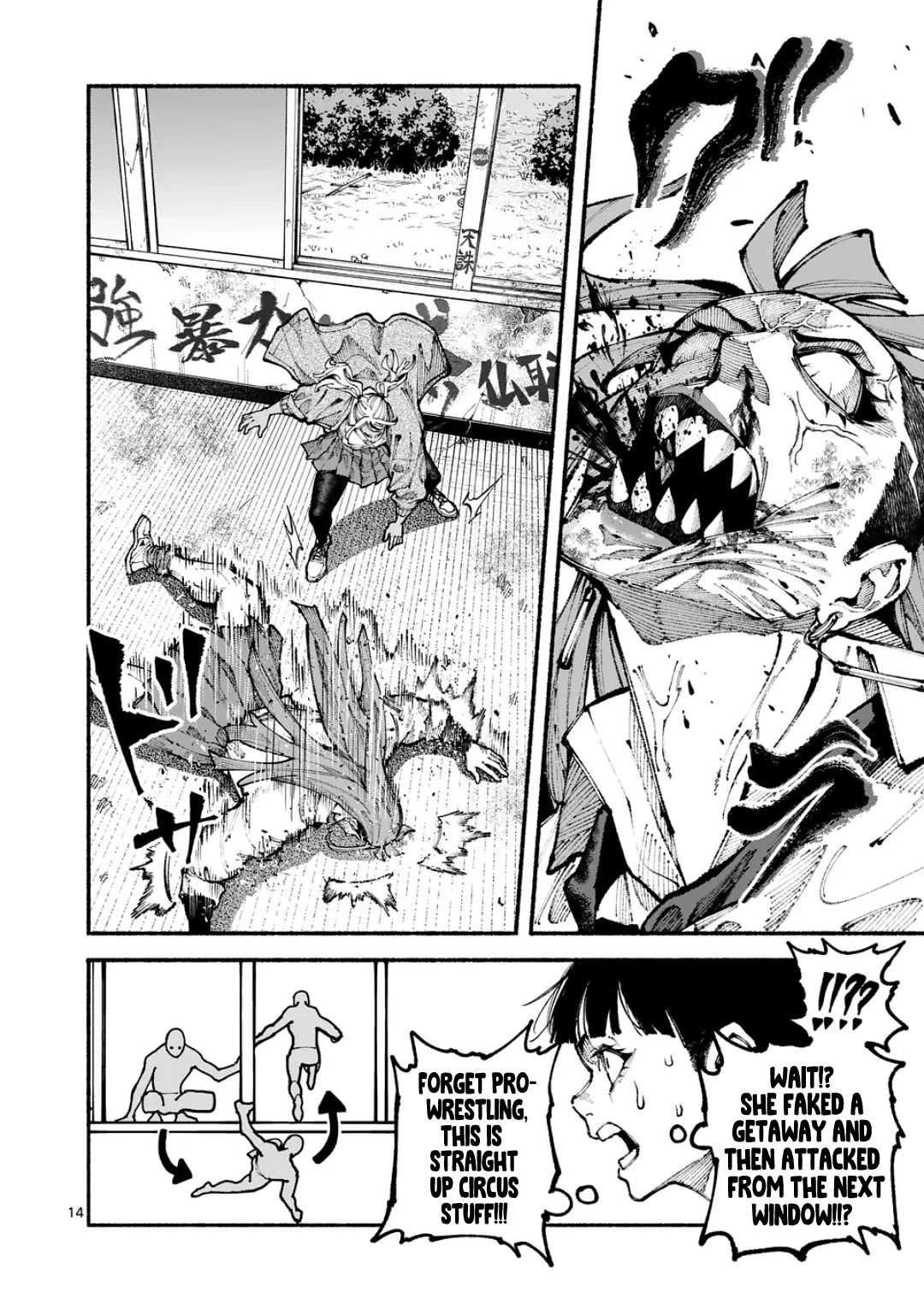 Blue Ursus chapter 11 page 14