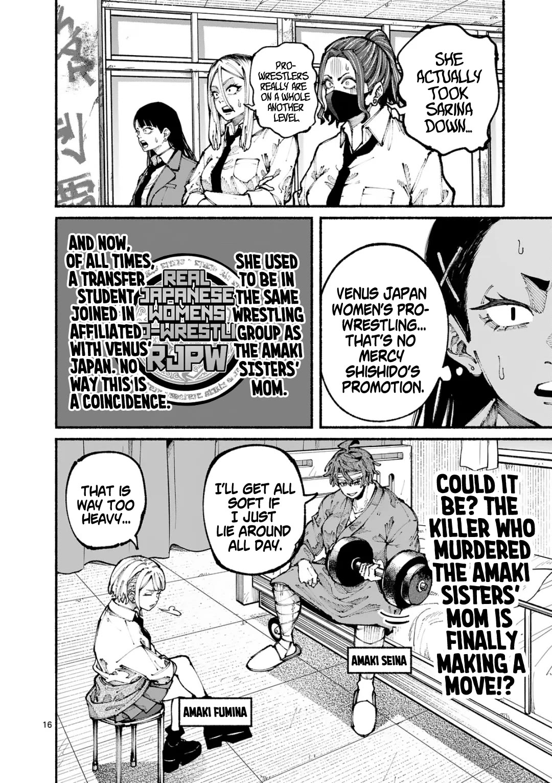 Blue Ursus chapter 11 page 16