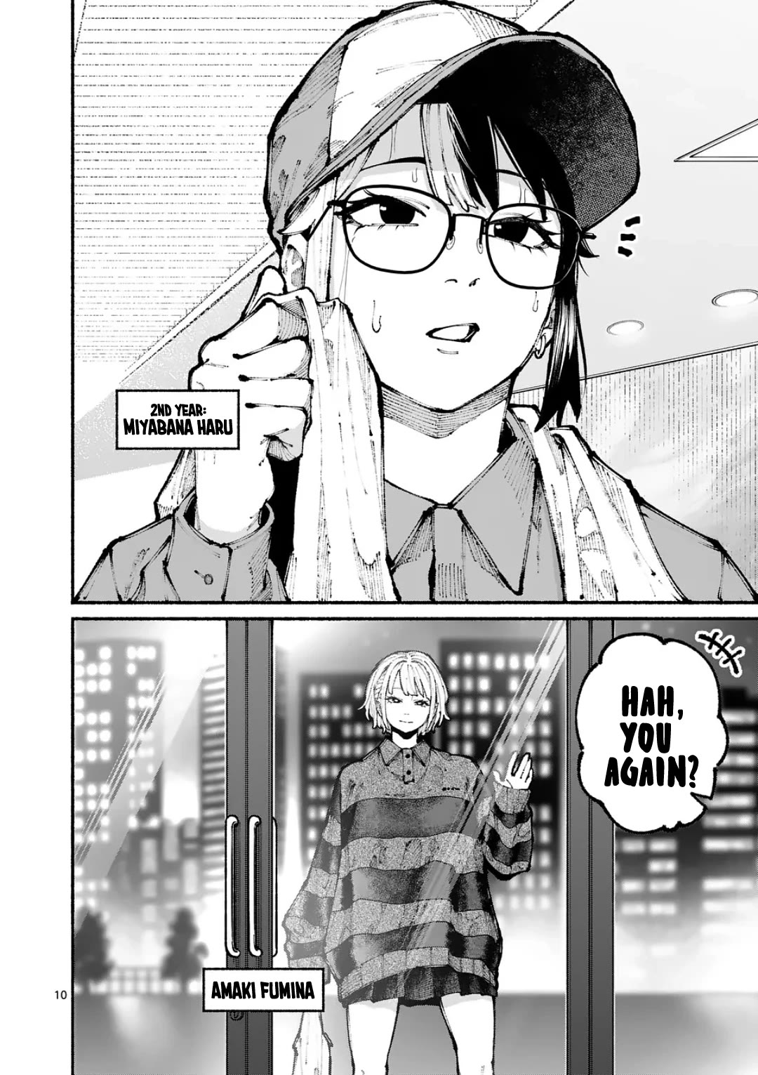 Blue Ursus chapter 12 page 10