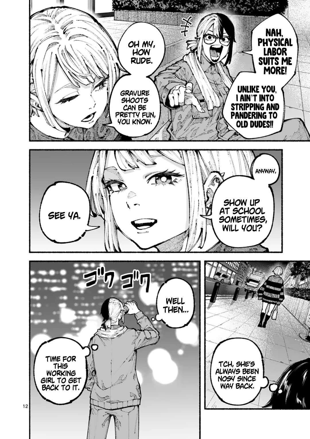 Blue Ursus chapter 12 page 12