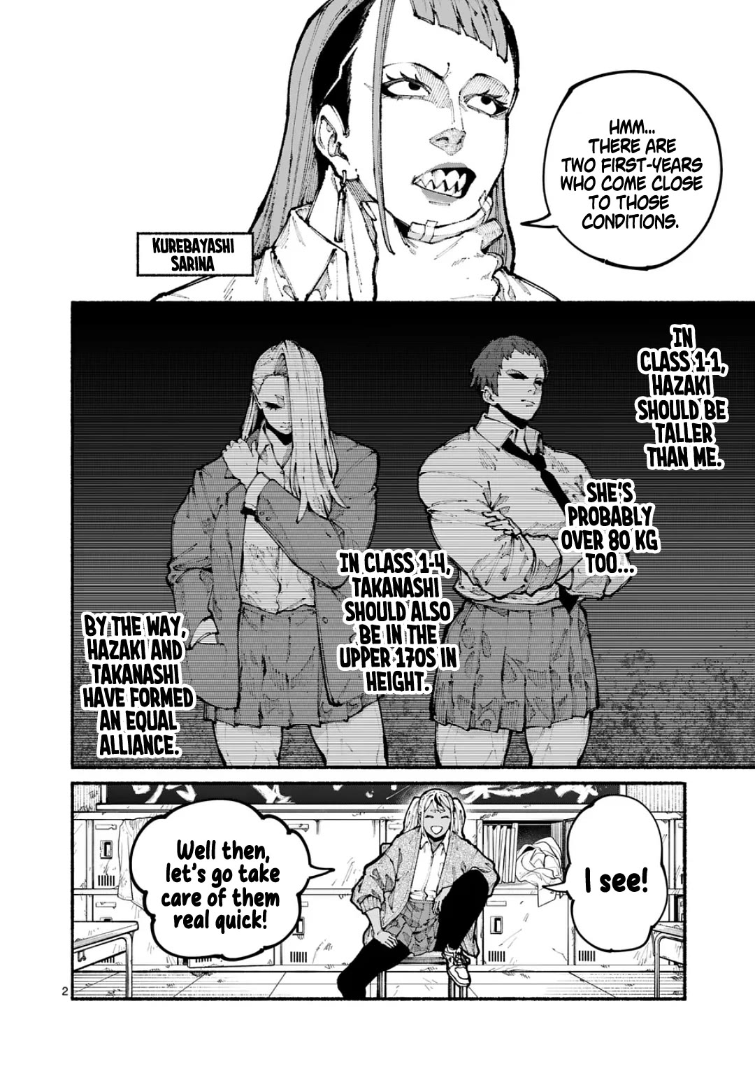 Blue Ursus chapter 12 page 2