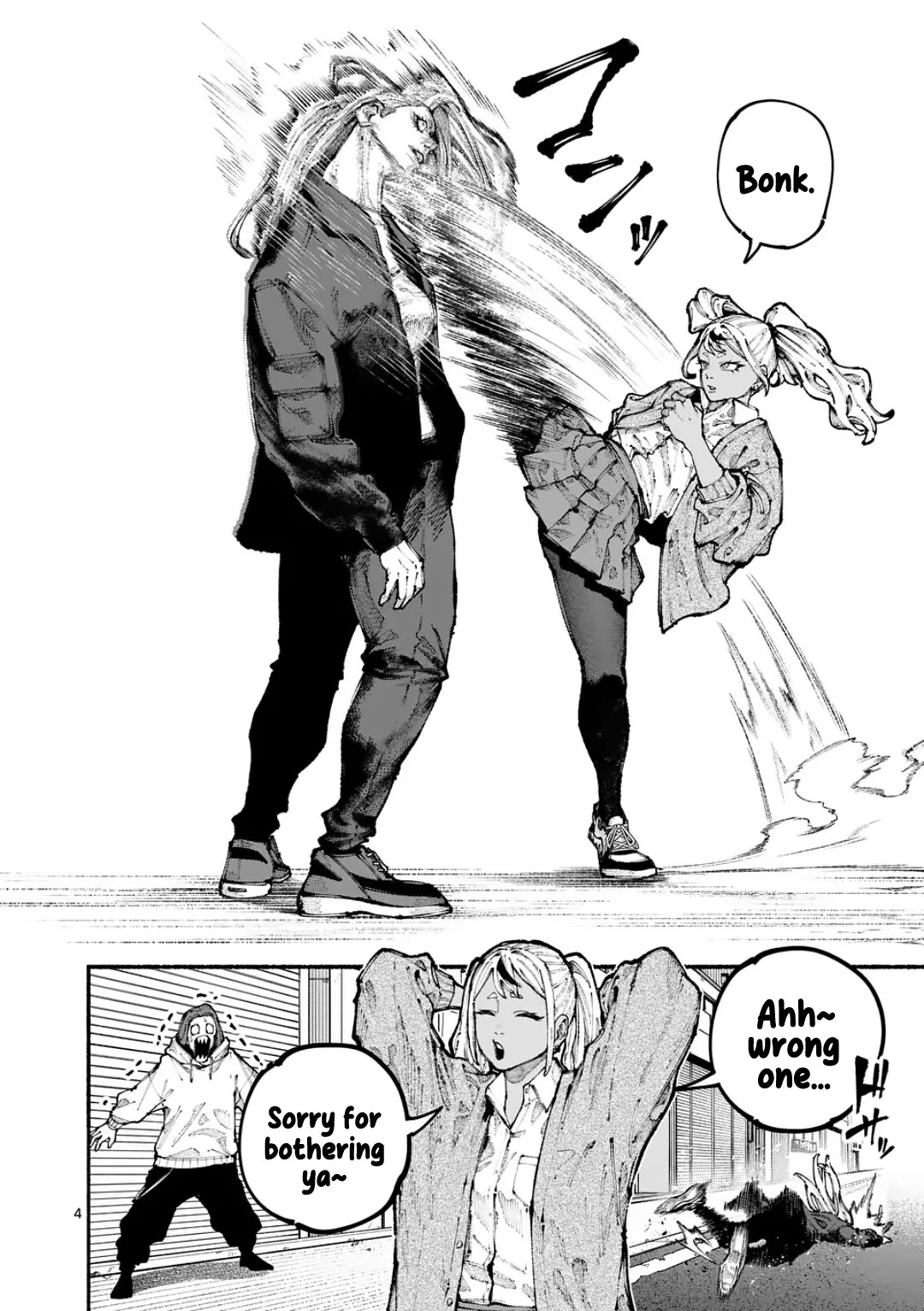 Blue Ursus chapter 12 page 4