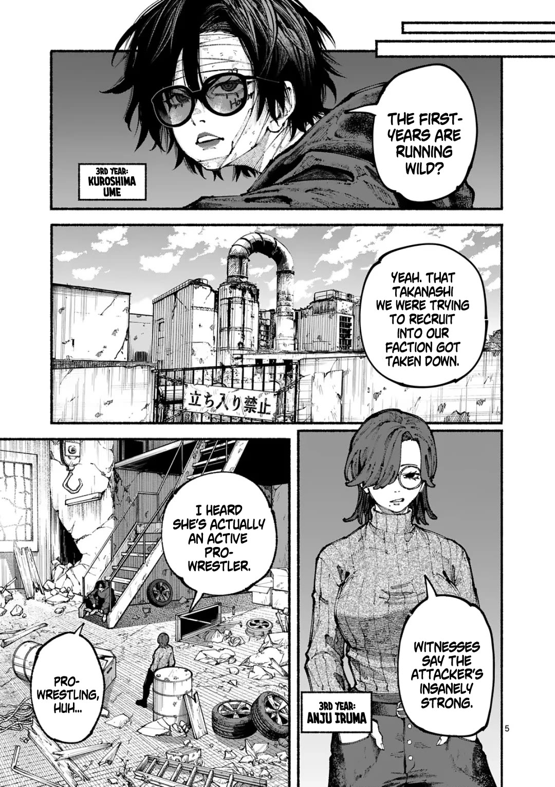 Blue Ursus chapter 12 page 5