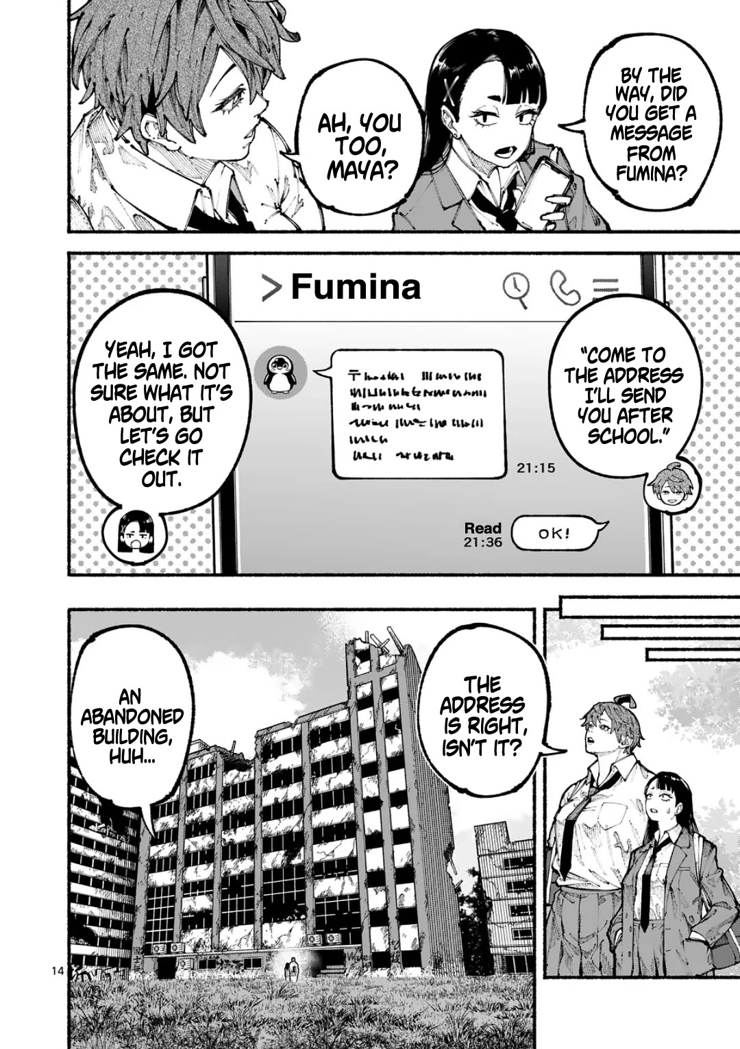 Blue Ursus chapter 13 page 14