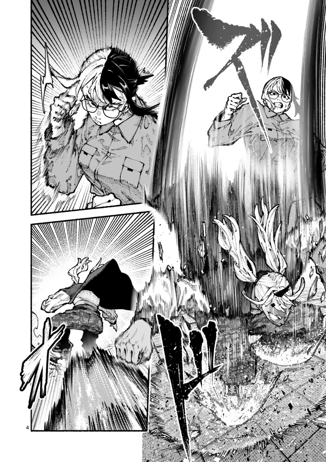 Blue Ursus chapter 13 page 4