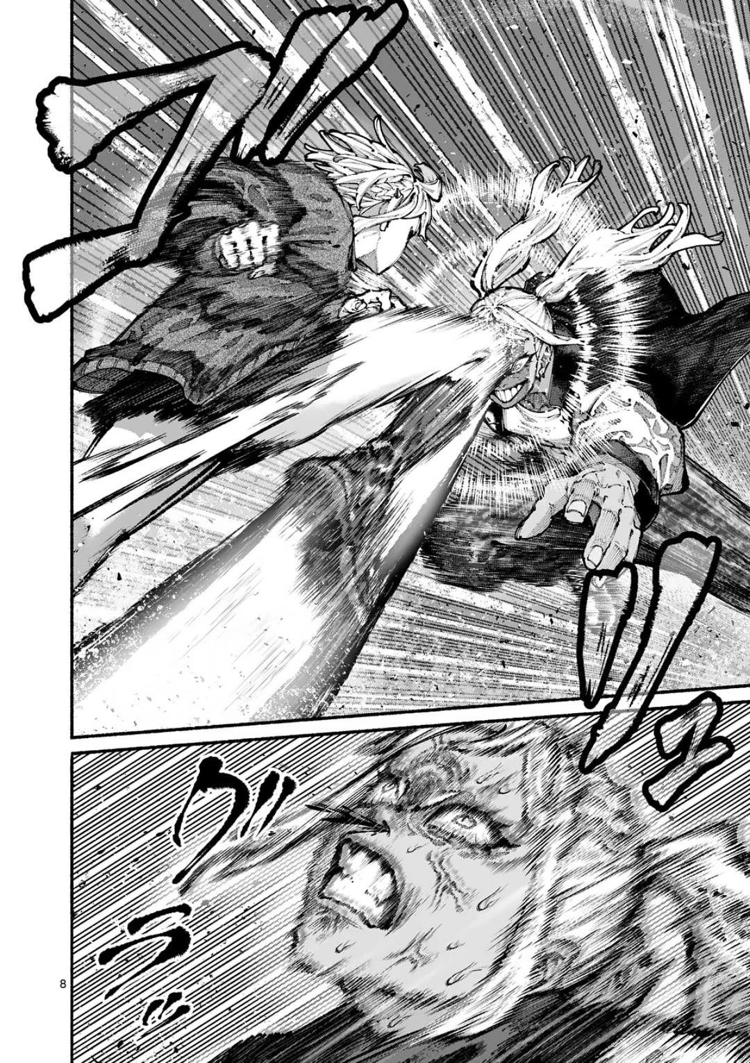 Blue Ursus chapter 13 page 8