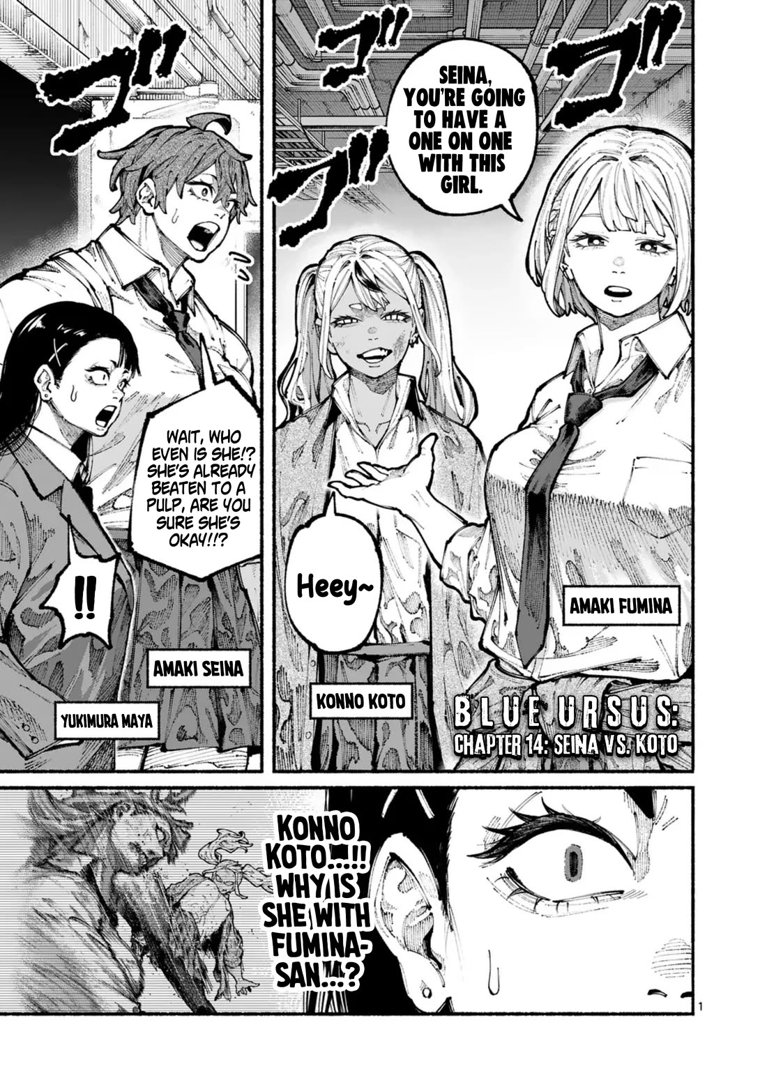 Blue Ursus chapter 14 page 1