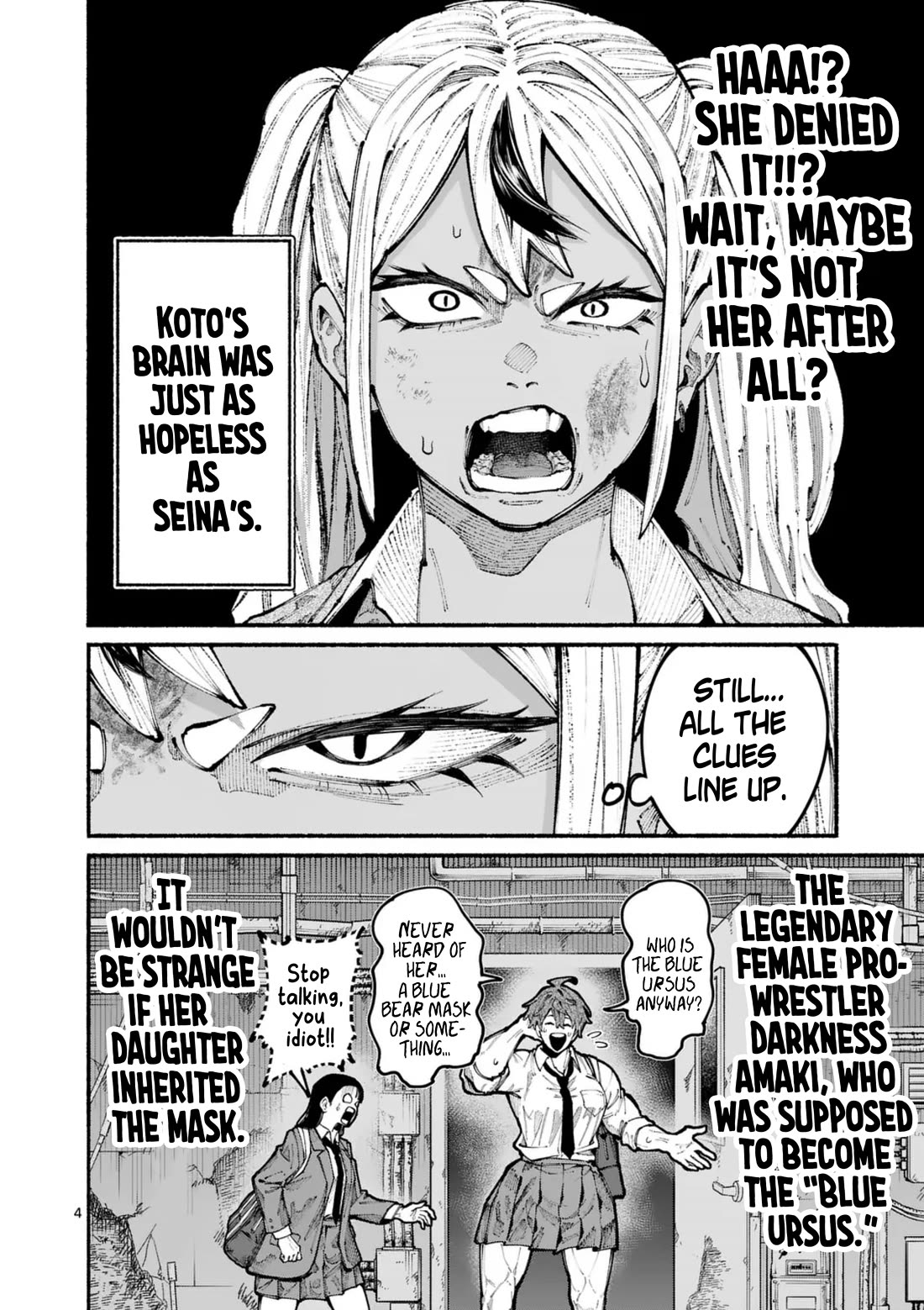 Blue Ursus chapter 14 page 4