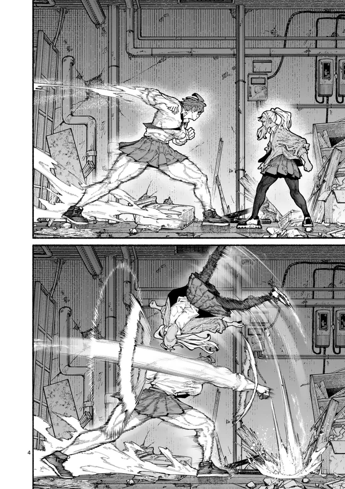 Blue Ursus chapter 15 page 4