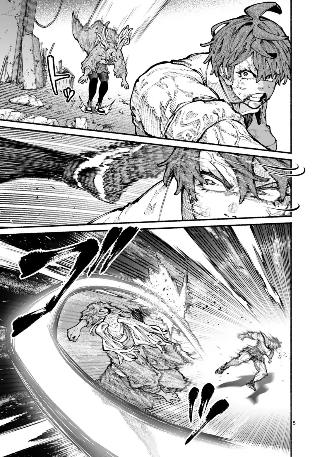 Blue Ursus chapter 15 page 5