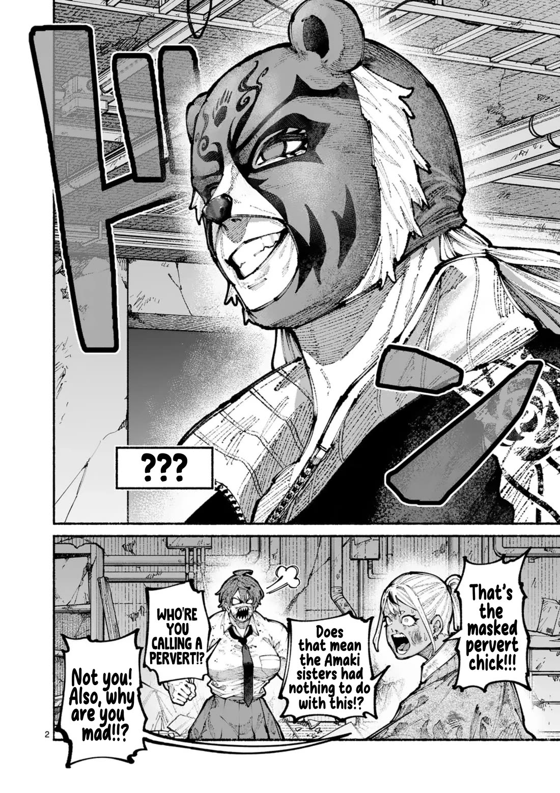 Blue Ursus chapter 16 page 2