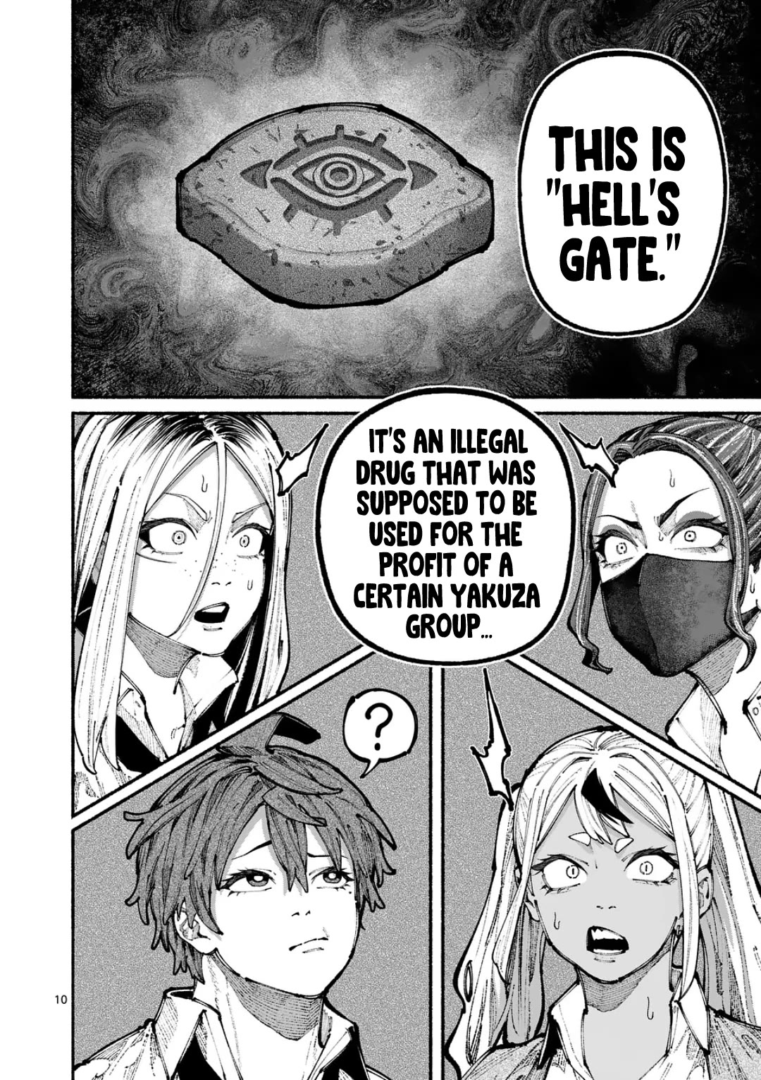 Blue Ursus chapter 17 page 10