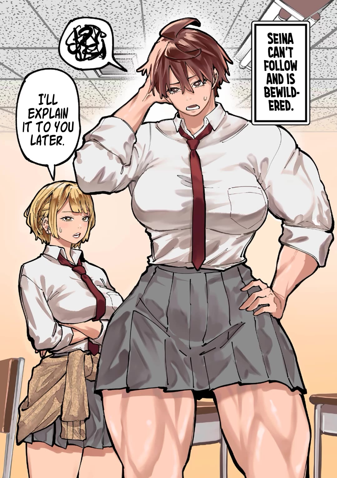 Blue Ursus chapter 17 page 17