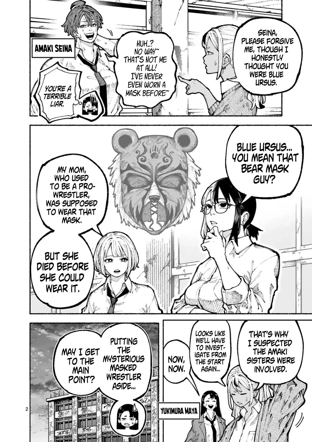 Blue Ursus chapter 17 page 2