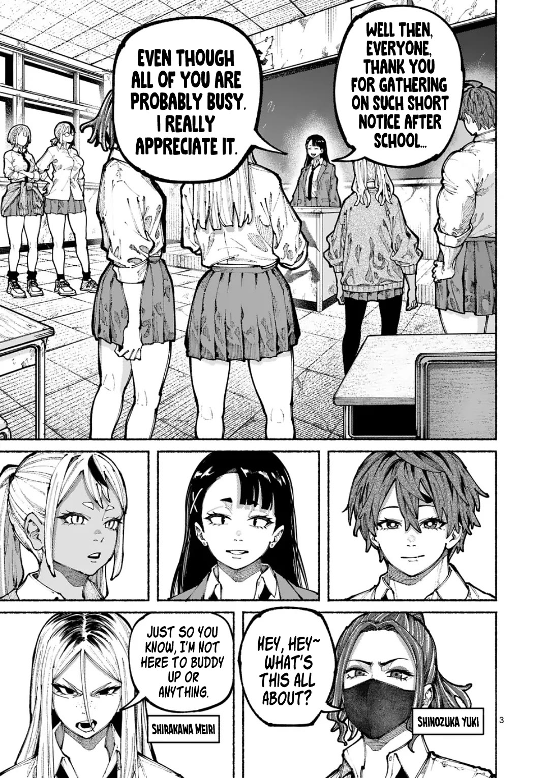 Blue Ursus chapter 17 page 3