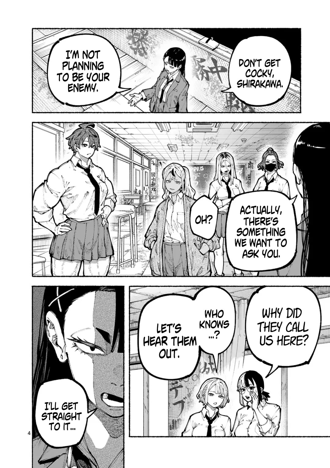 Blue Ursus chapter 17 page 4