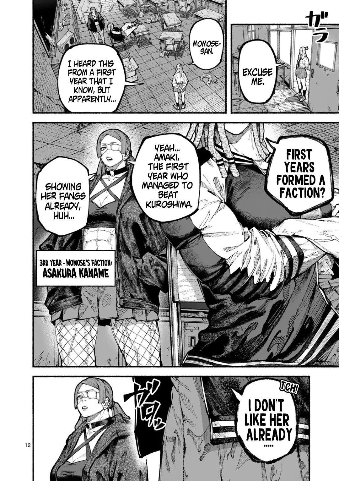 Blue Ursus chapter 18 page 12