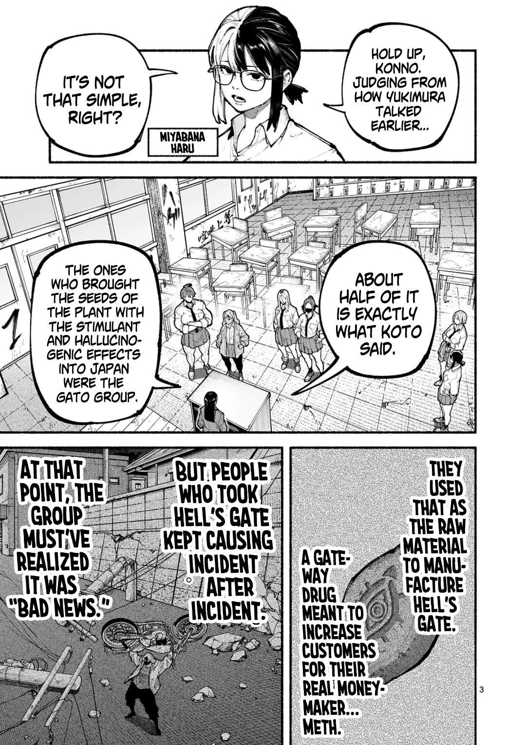 Blue Ursus chapter 18 page 3