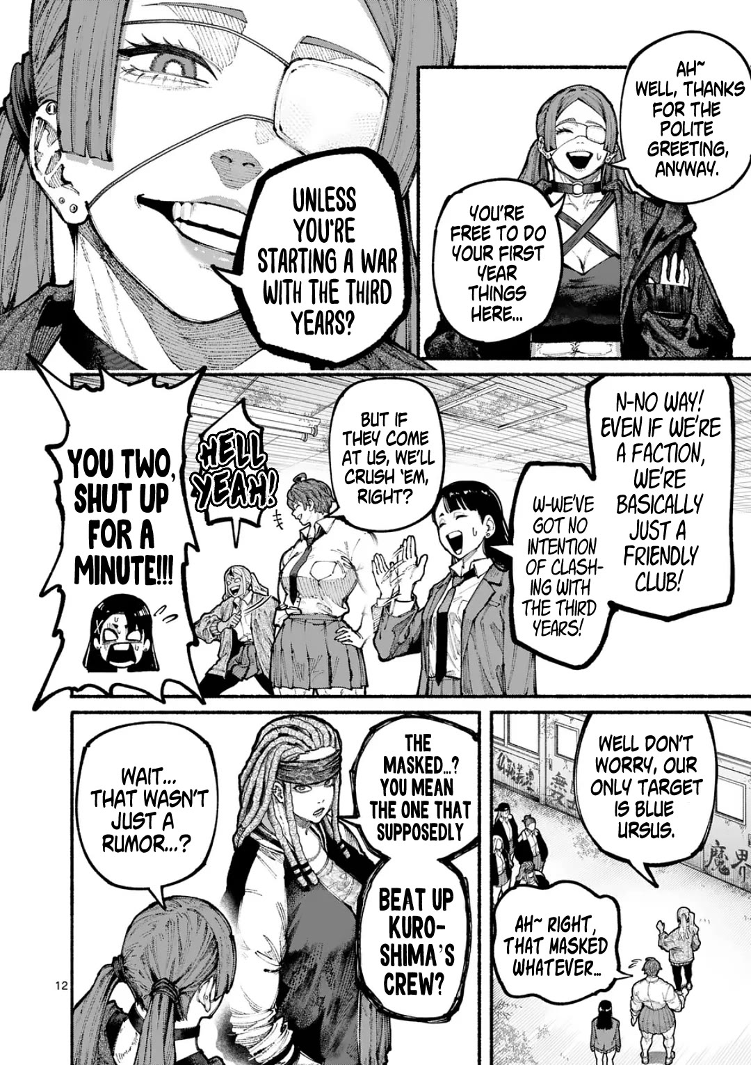 Blue Ursus chapter 19 page 12