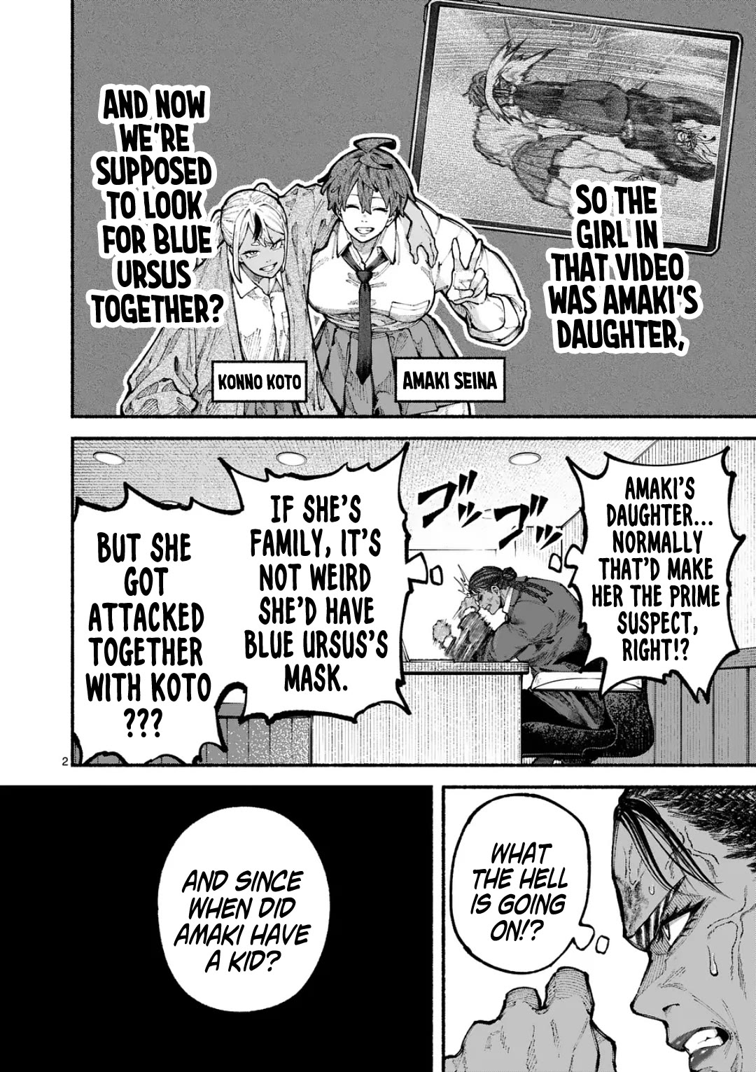 Blue Ursus chapter 19 page 2