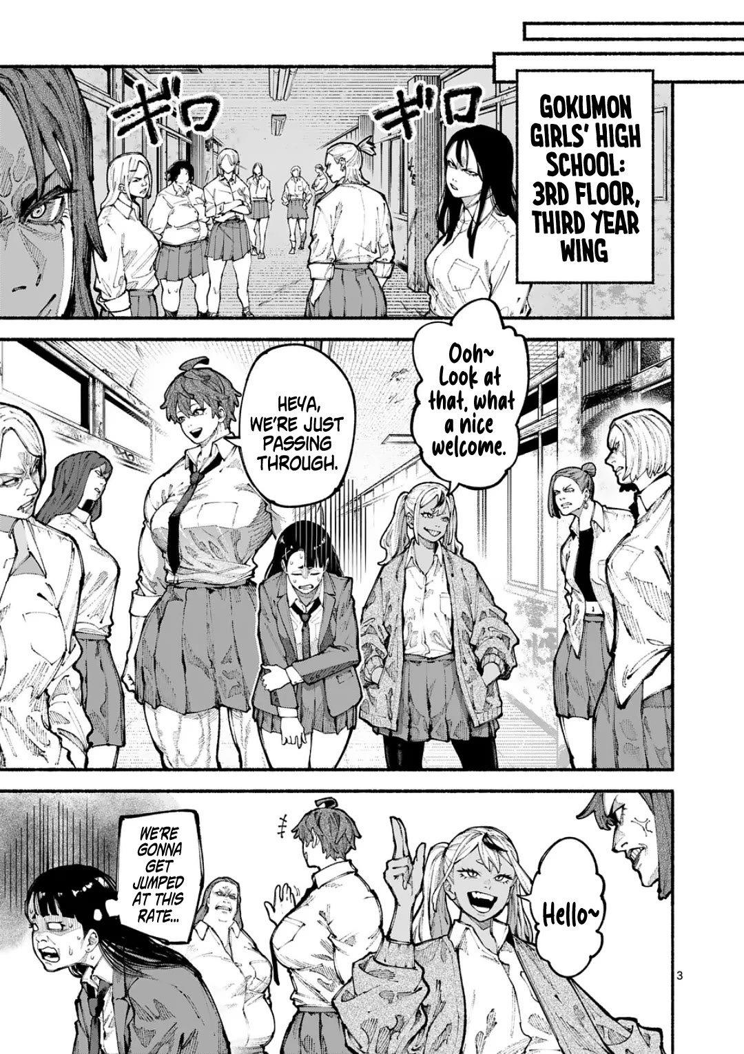 Blue Ursus chapter 19 page 3