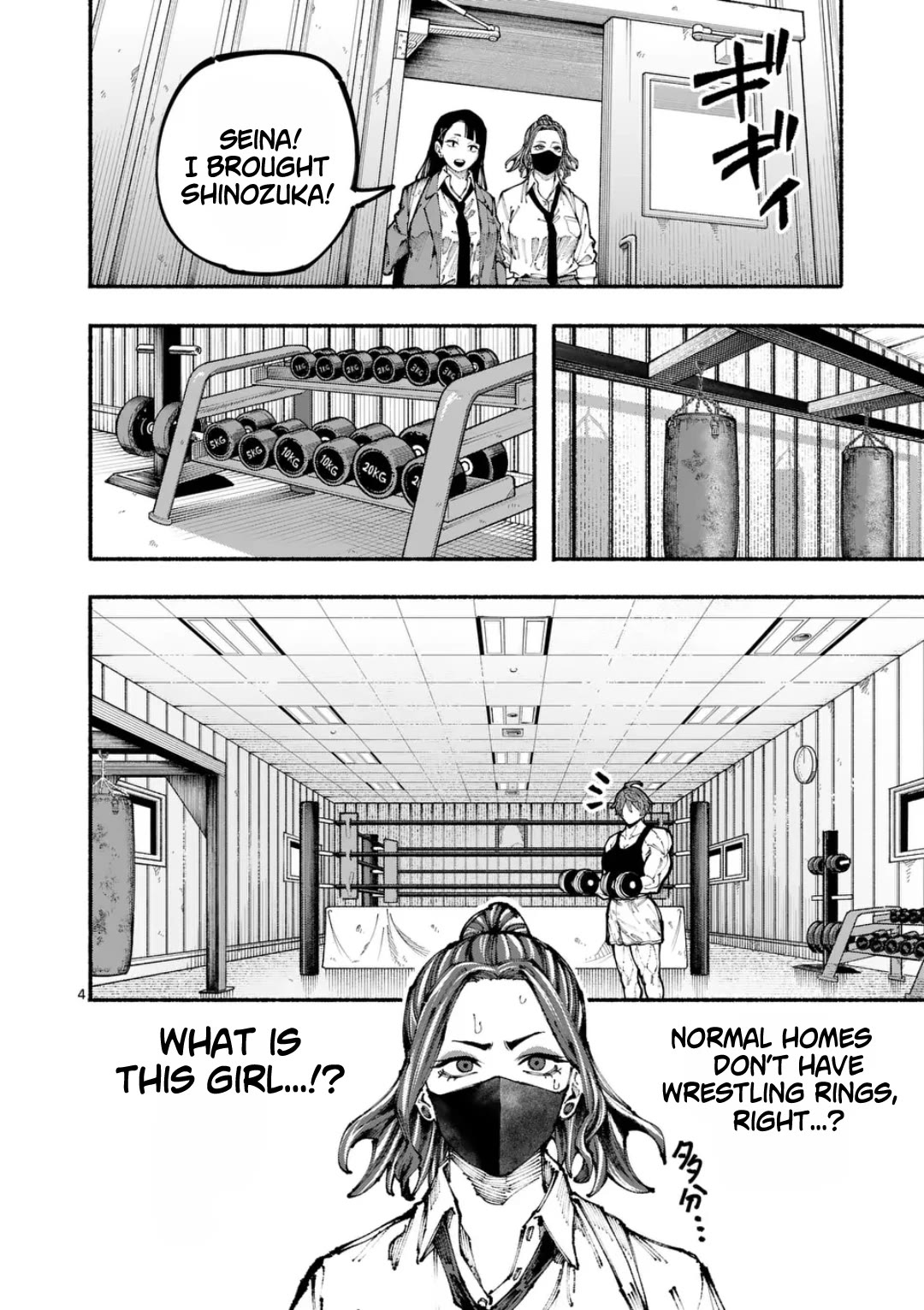 Blue Ursus chapter 2 page 4