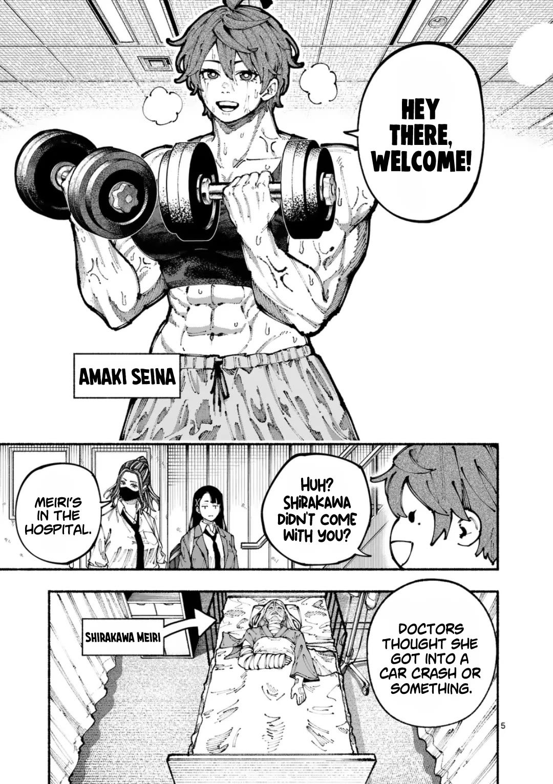 Blue Ursus chapter 2 page 5