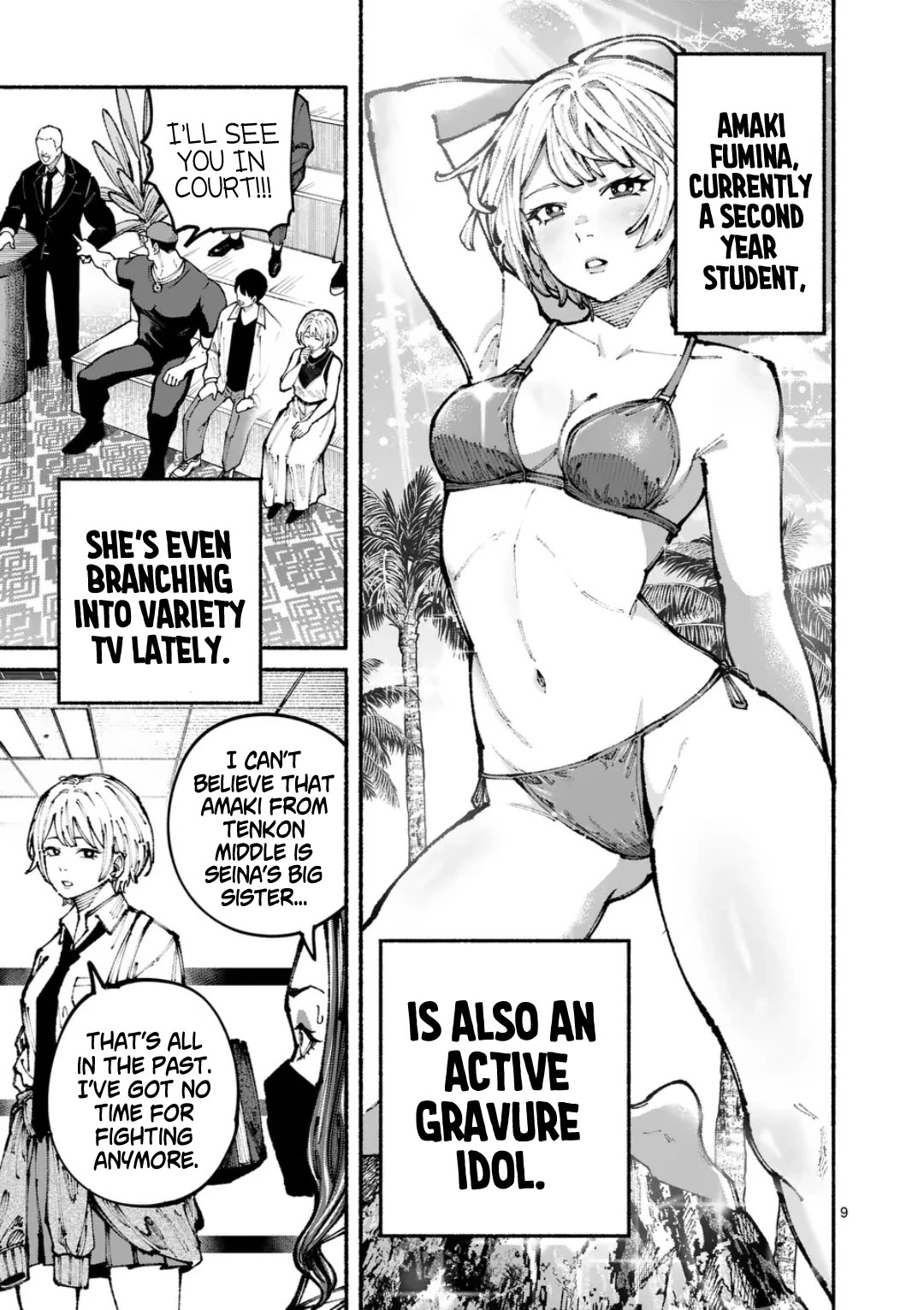 Blue Ursus chapter 2 page 9