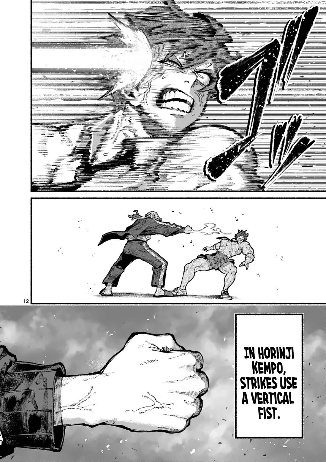 Blue Ursus chapter 20 page 12