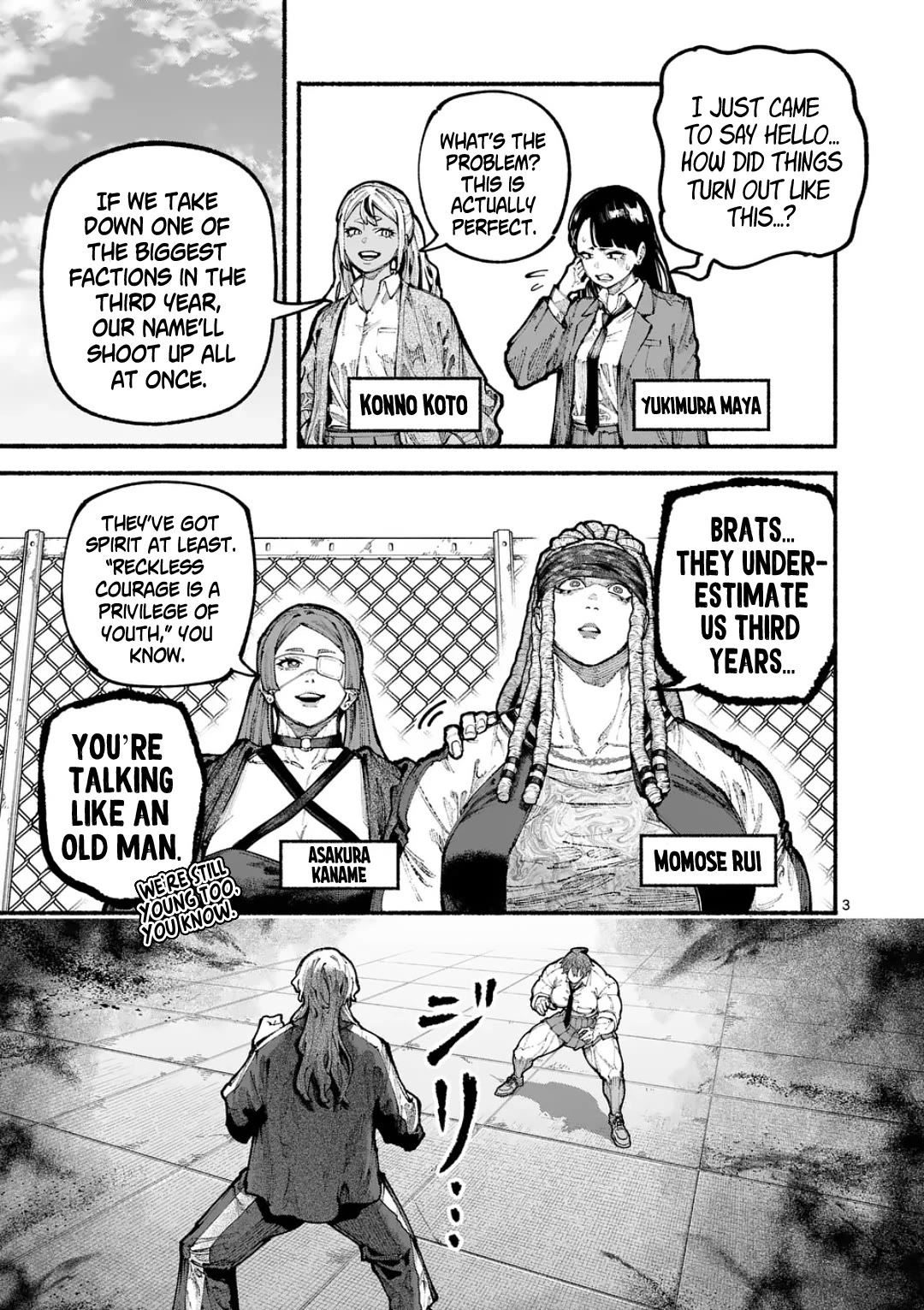 Blue Ursus chapter 20 page 3