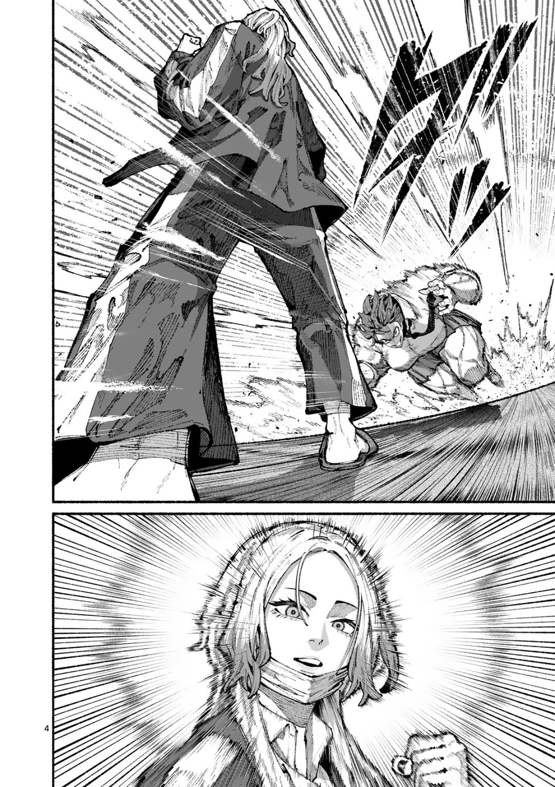 Blue Ursus chapter 20 page 4