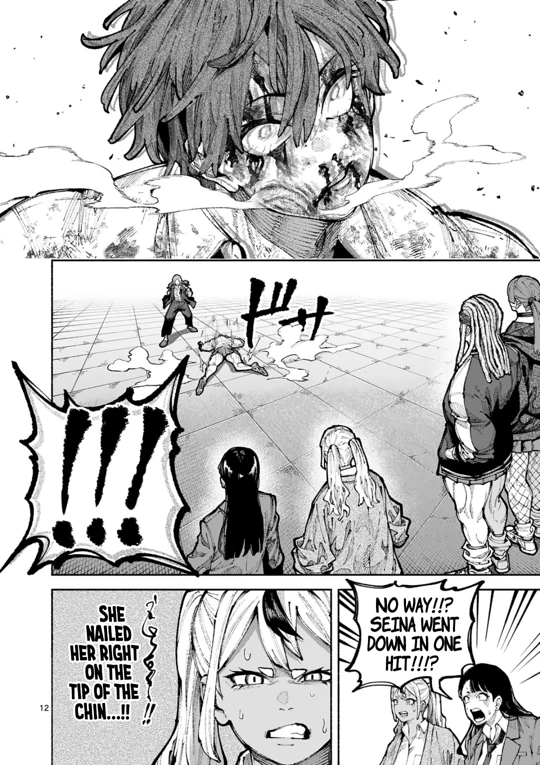 Blue Ursus chapter 21 page 11