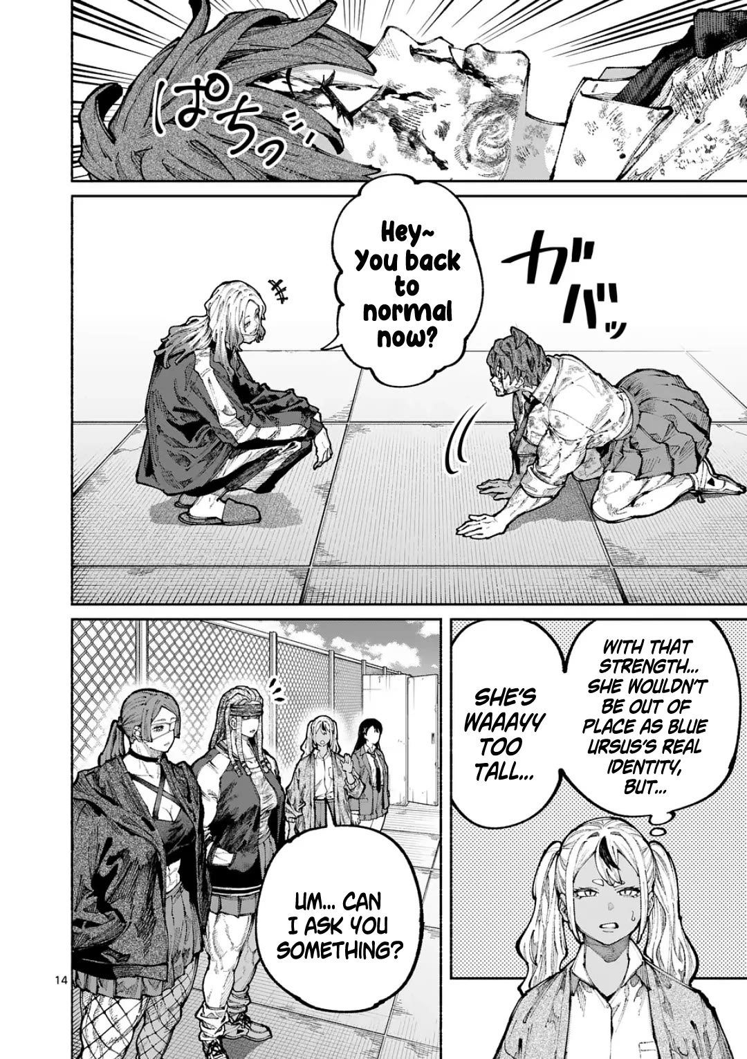 Blue Ursus chapter 21 page 13