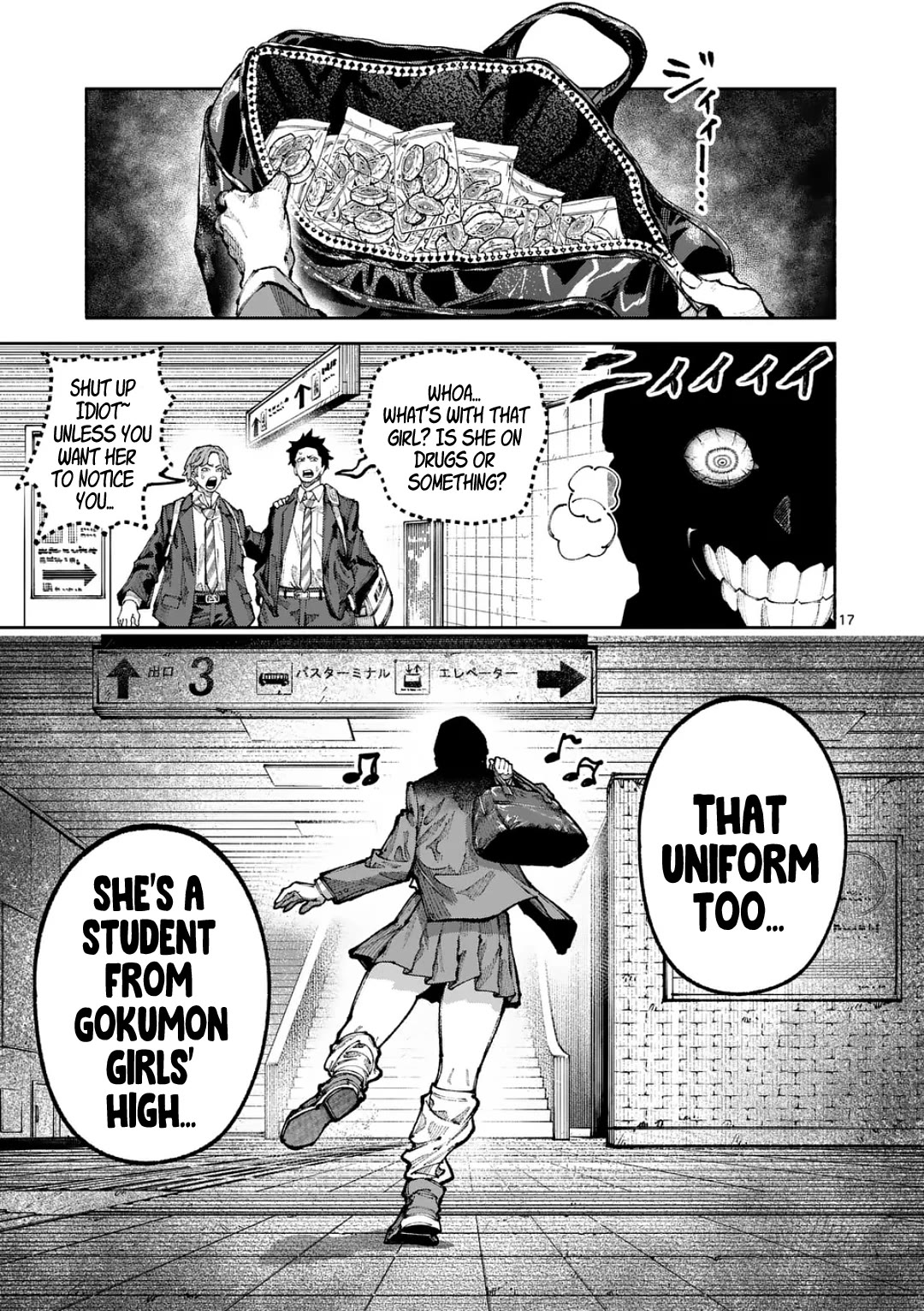 Blue Ursus chapter 21 page 16