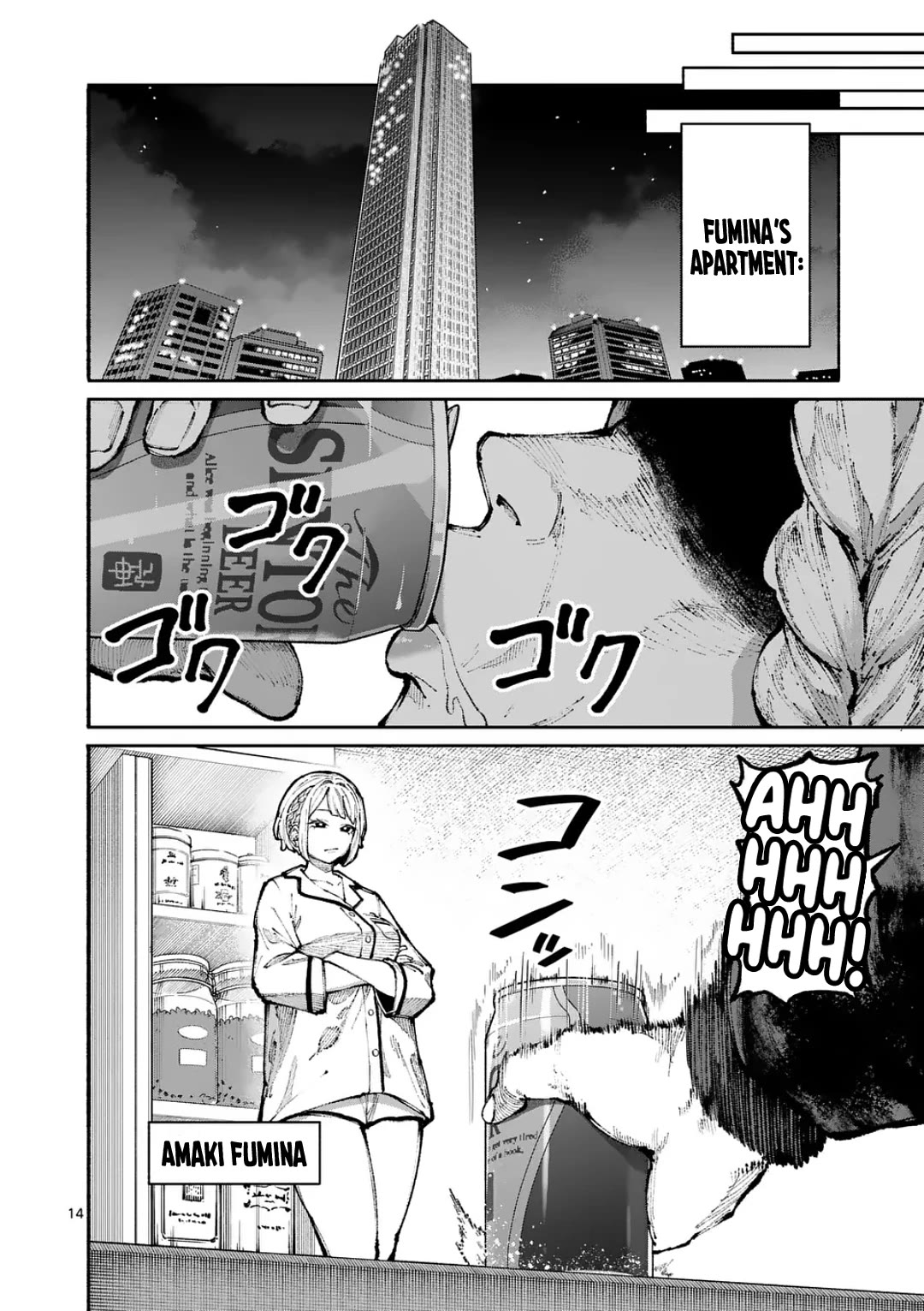 Blue Ursus chapter 23 page 14