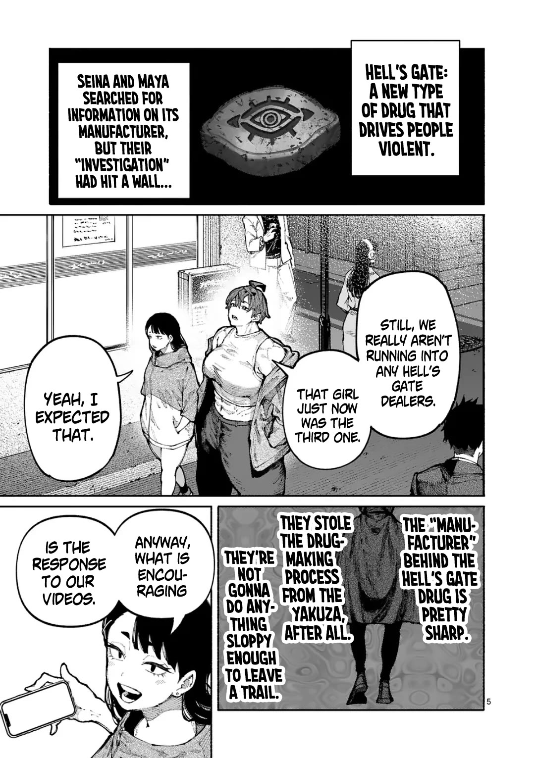 Blue Ursus chapter 23 page 5