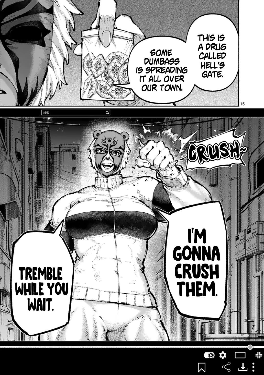 Blue Ursus chapter 24 page 15