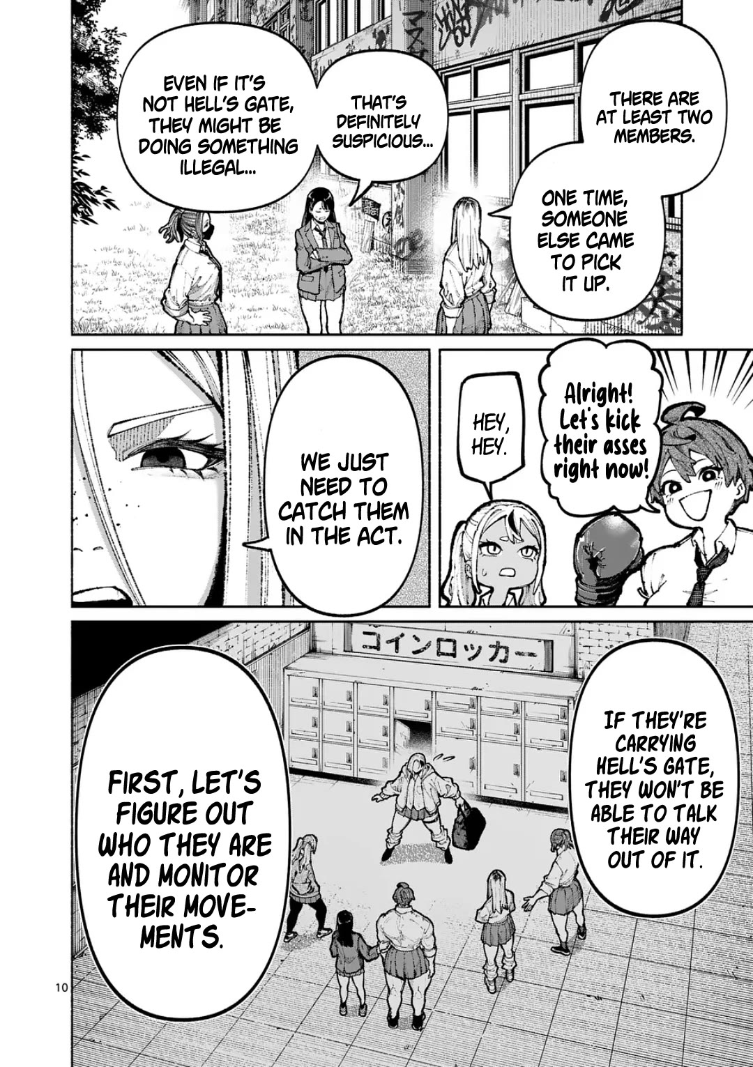 Blue Ursus chapter 25 page 10