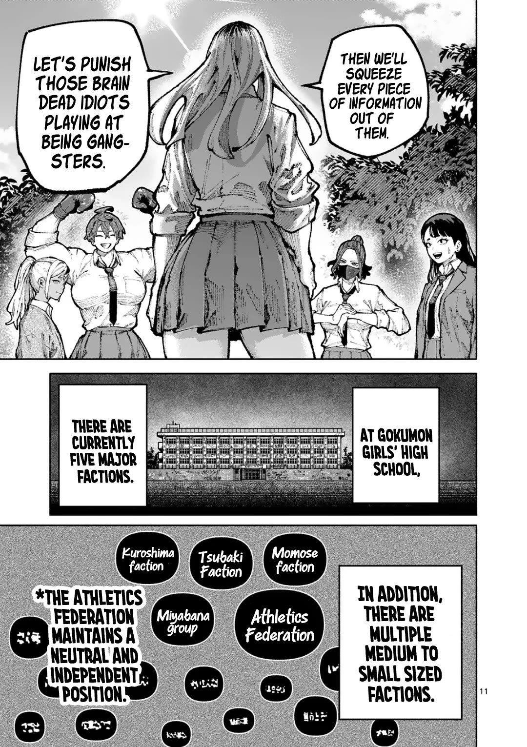 Blue Ursus chapter 25 page 11