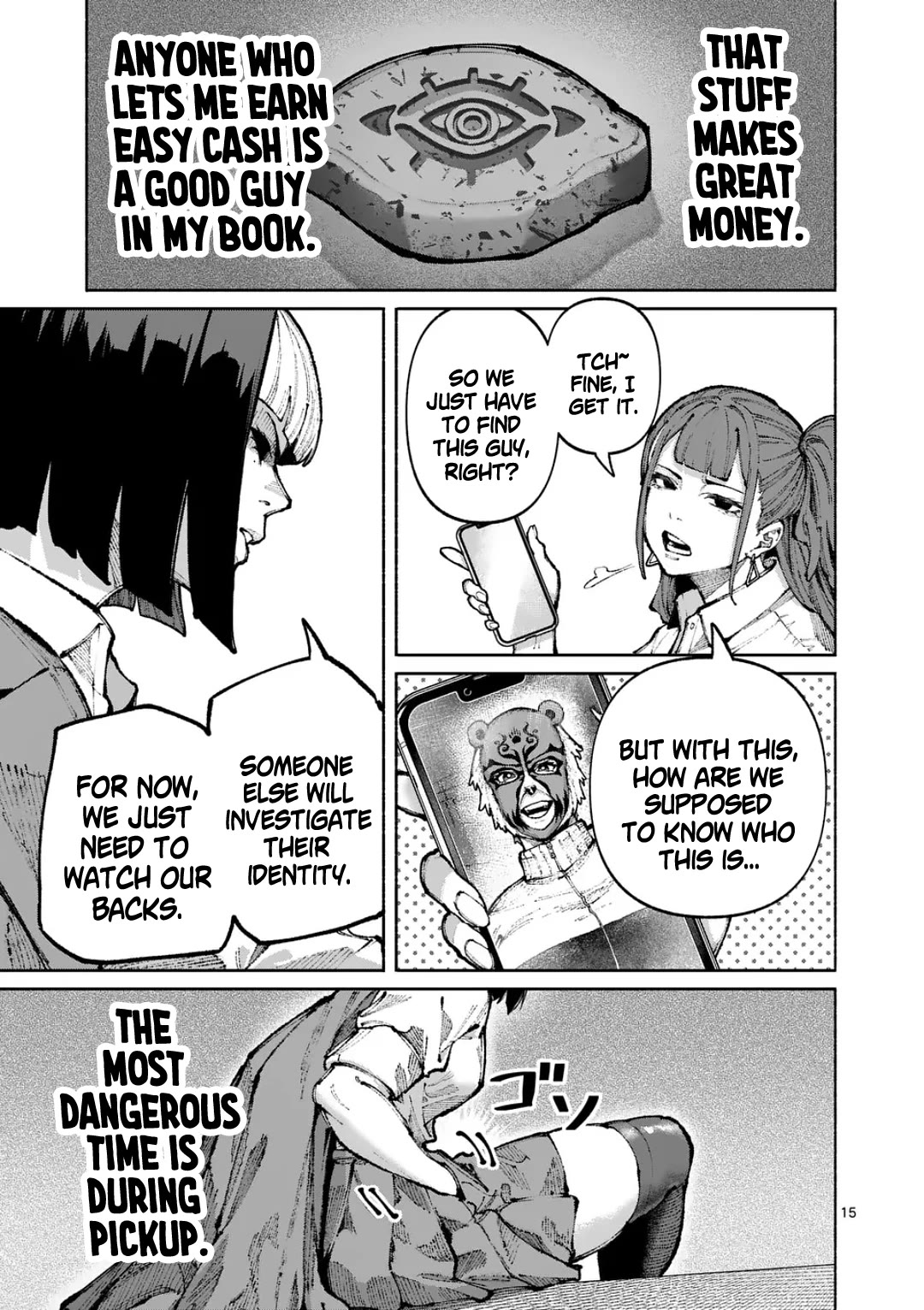 Blue Ursus chapter 25 page 15