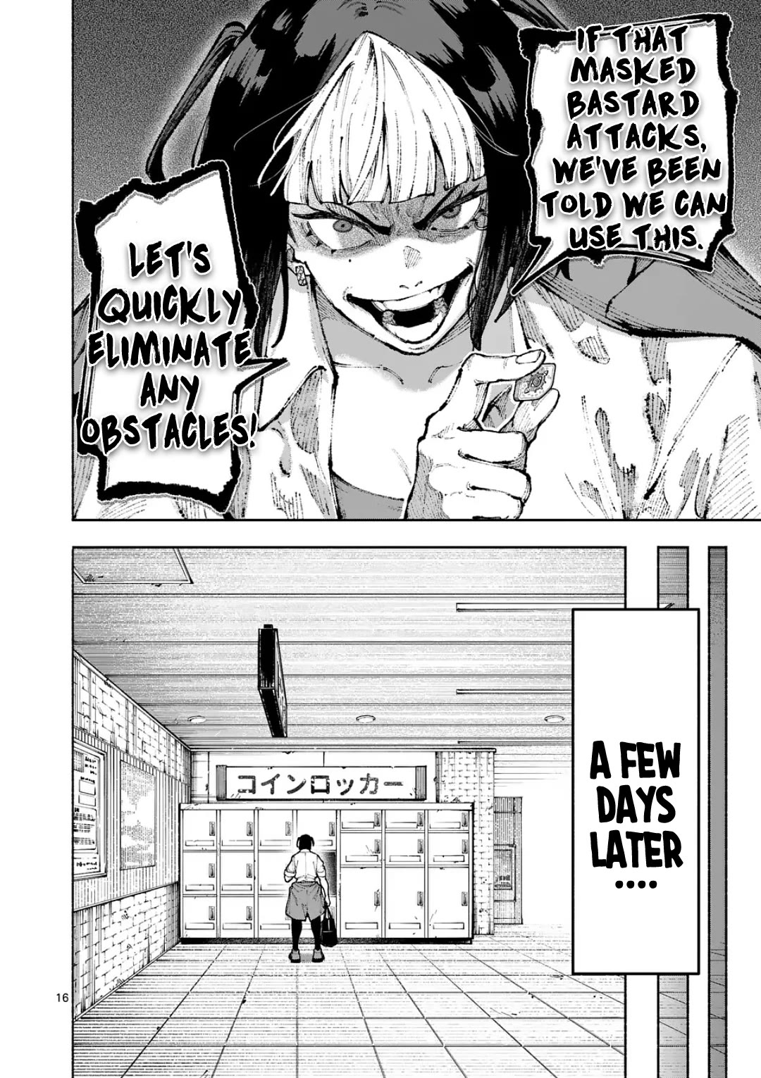 Blue Ursus chapter 25 page 16