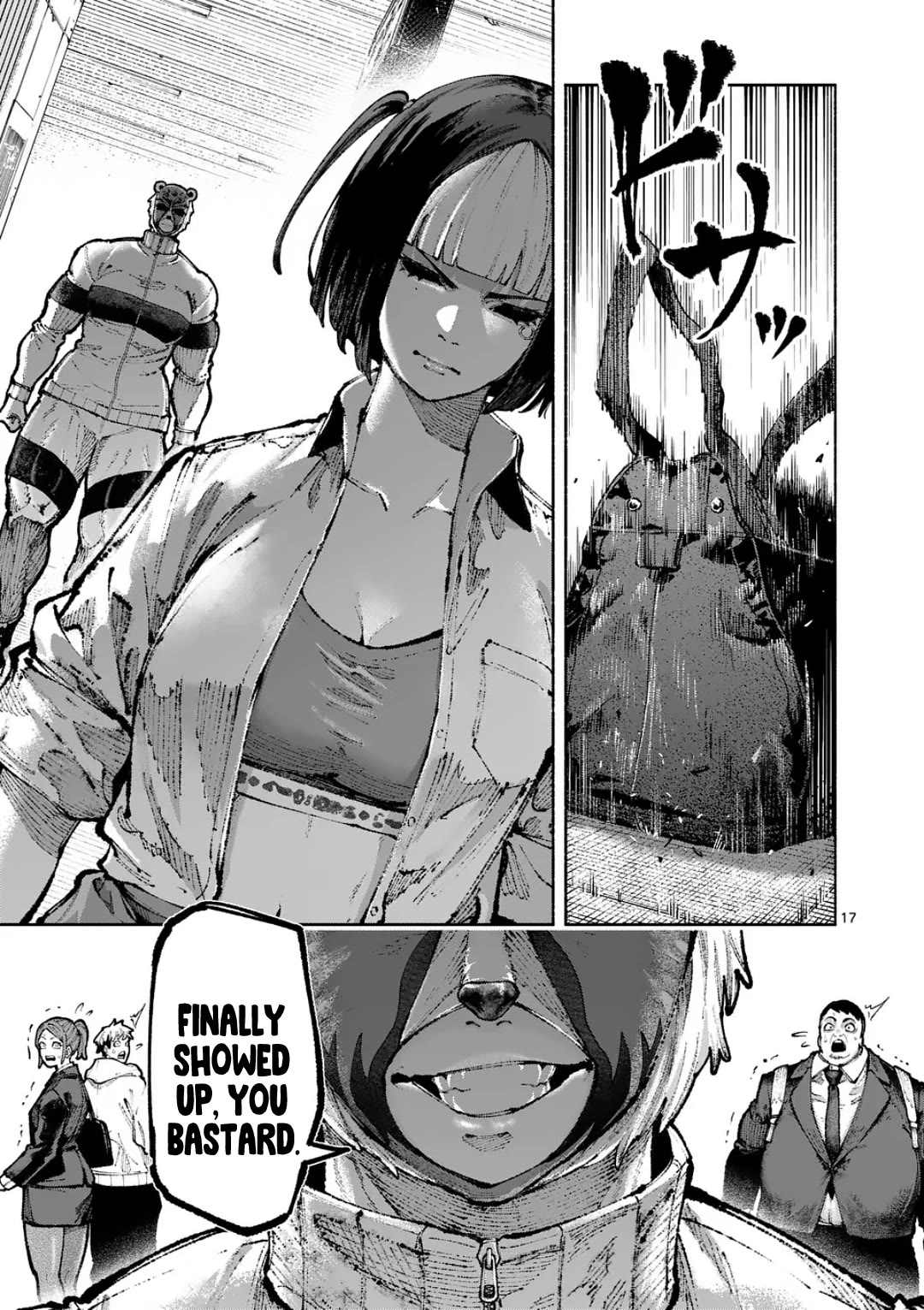 Blue Ursus chapter 25 page 17