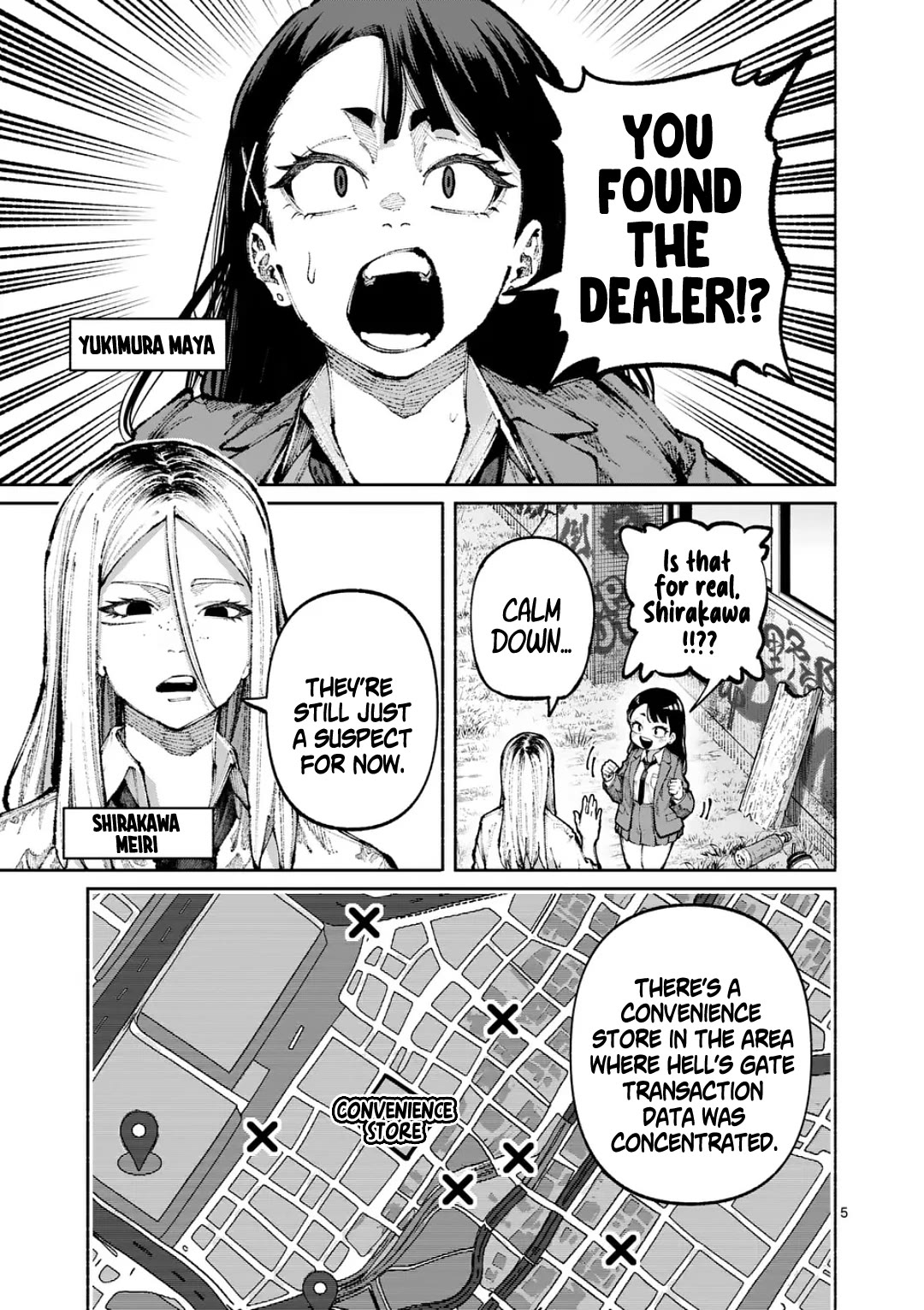 Blue Ursus chapter 25 page 5