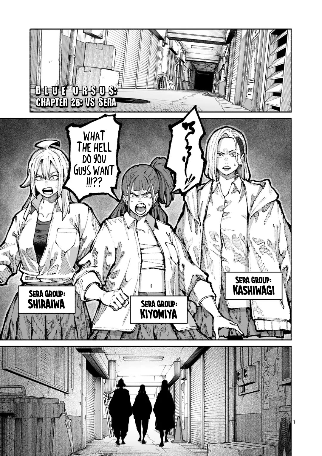 Blue Ursus chapter 26 page 1