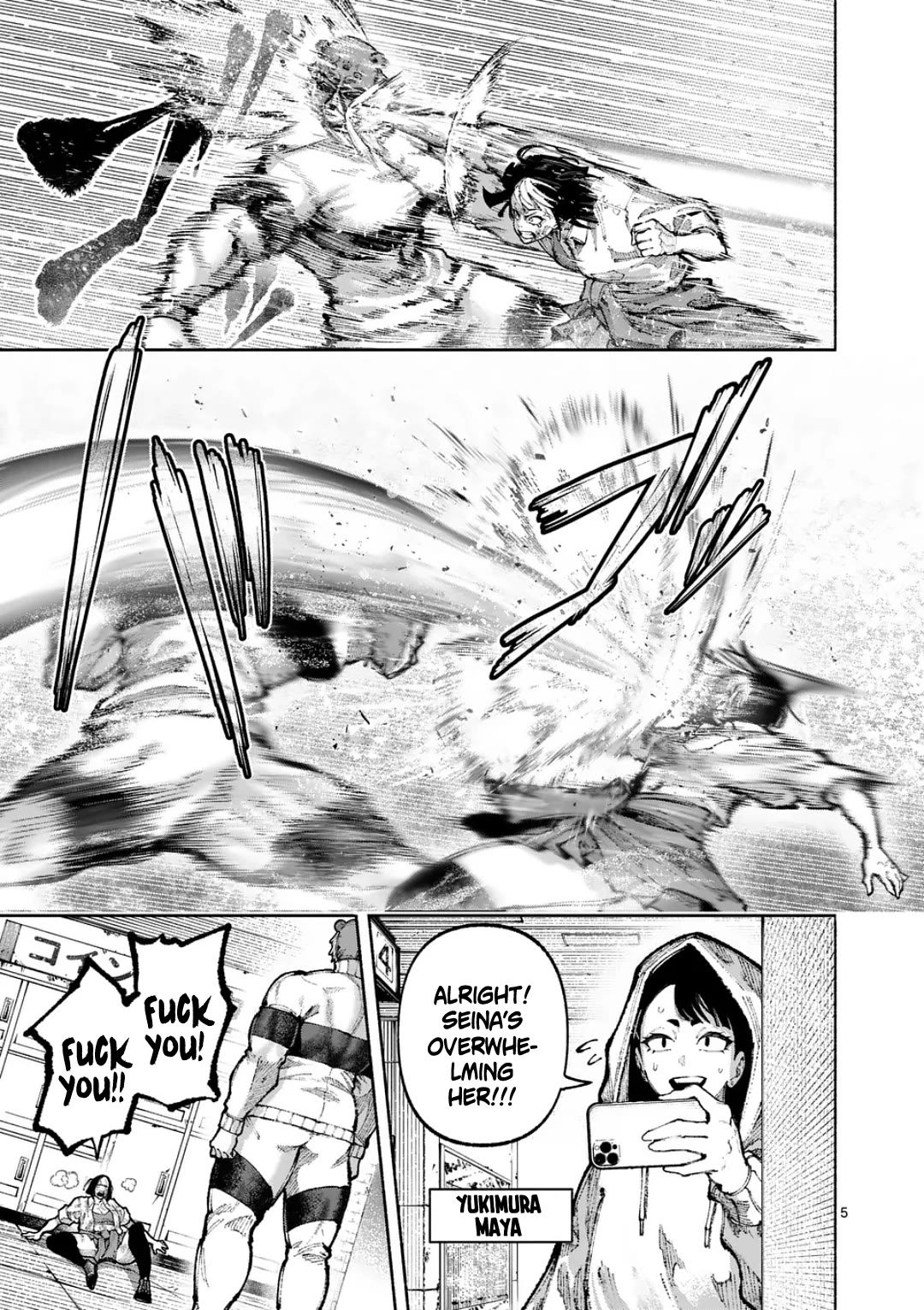 Blue Ursus chapter 26 page 5