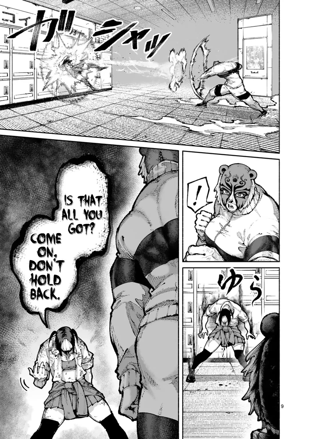 Blue Ursus chapter 26 page 9