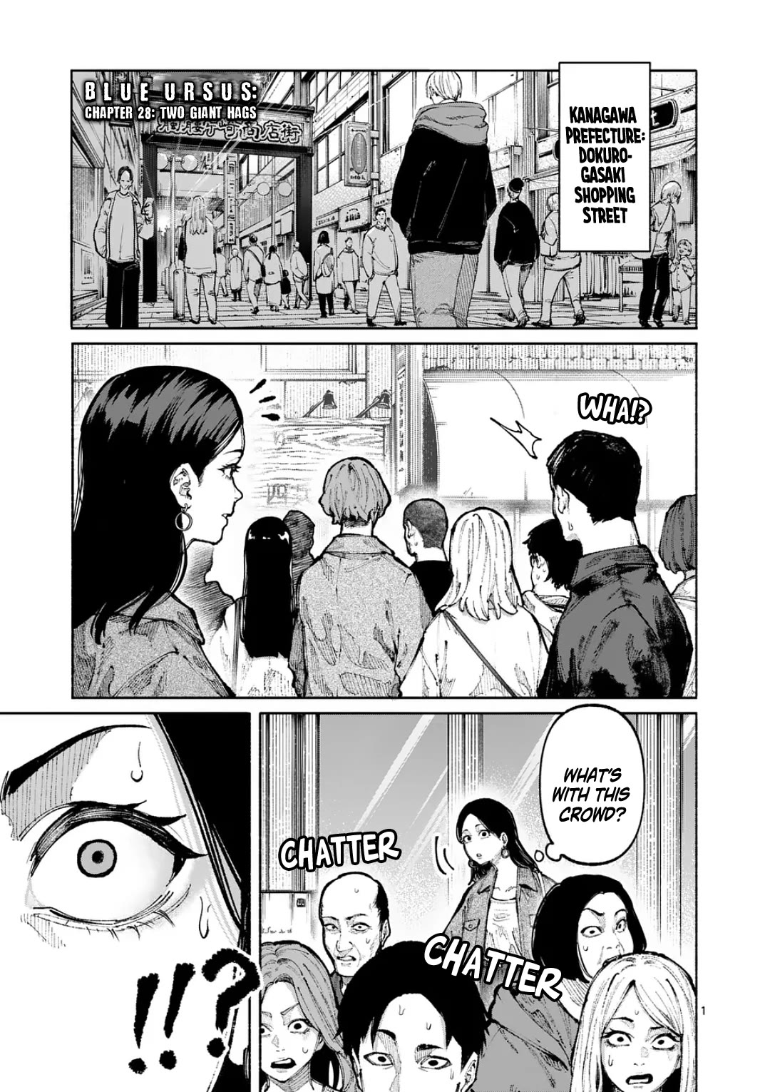 Blue Ursus chapter 28 page 1