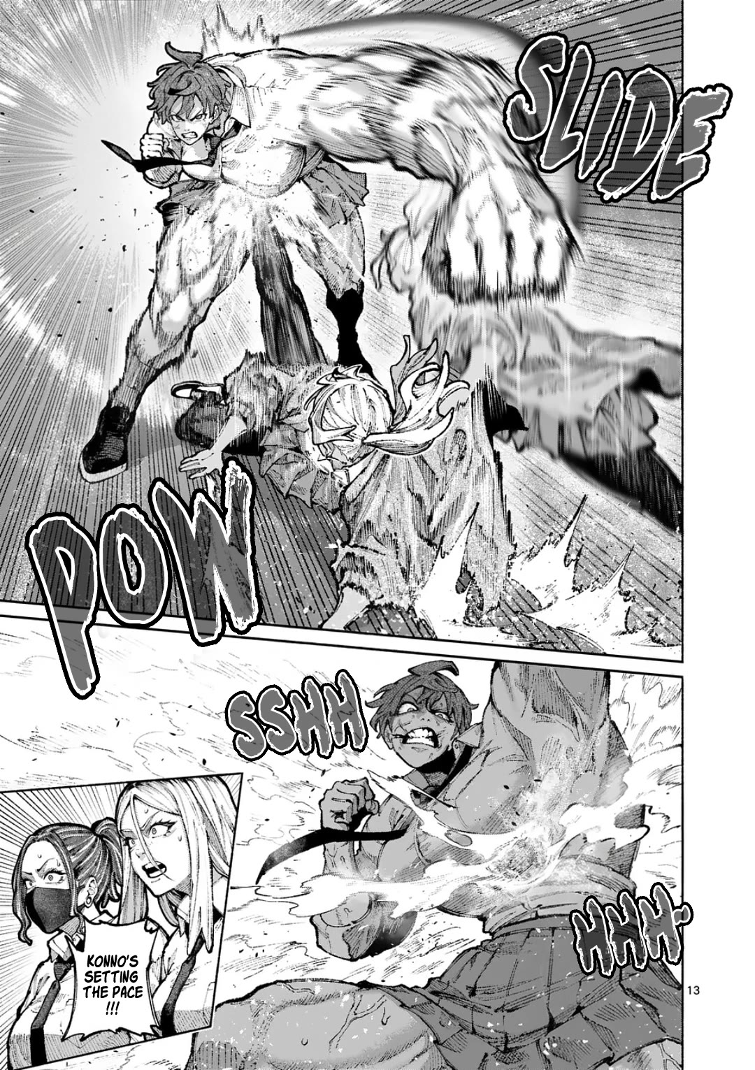 Blue Ursus chapter 28 page 12