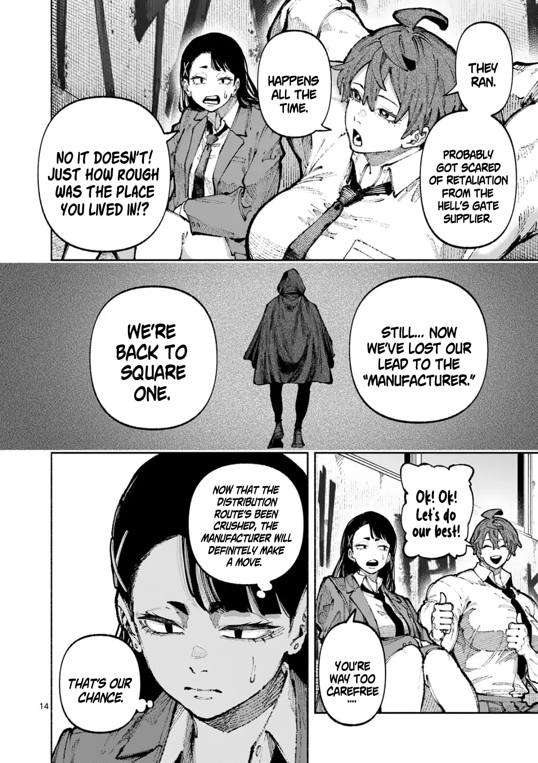 Blue Ursus chapter 29 page 14