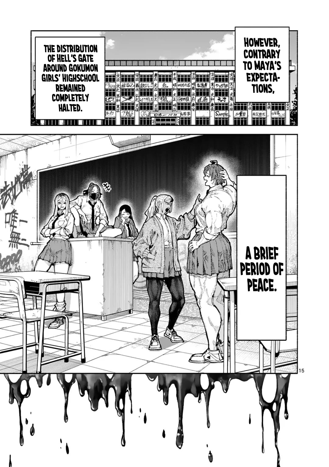 Blue Ursus chapter 29 page 15